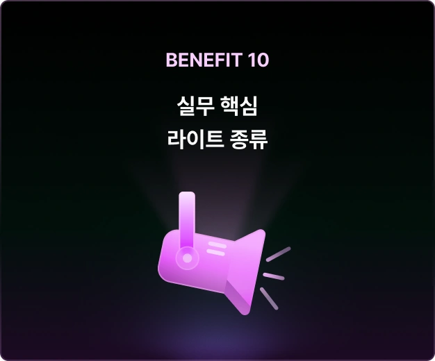 ImageSlide