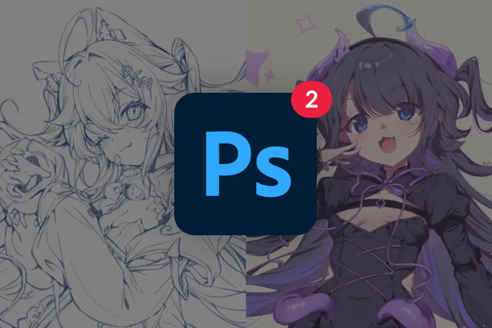 Illustrator, Naberu perks