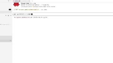 ImageSlide<b>비개발자에게 가장 적합한 <br>바이브코딩 환경</b>