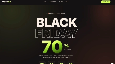 ImageSlide<b>수정하고 싶은 부분은 <br>클릭으로 선택하면 끝</b>