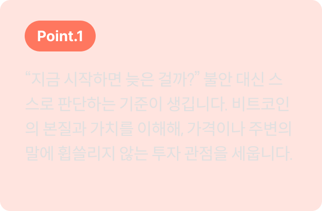 작가, 오태민		