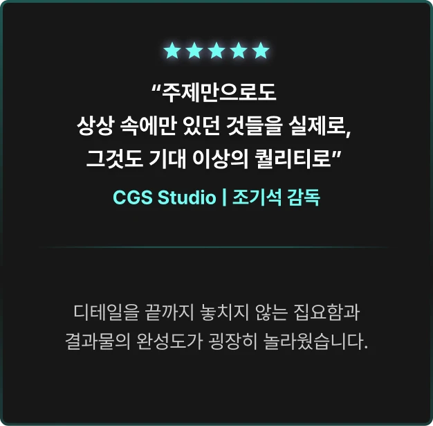 ImageSlide