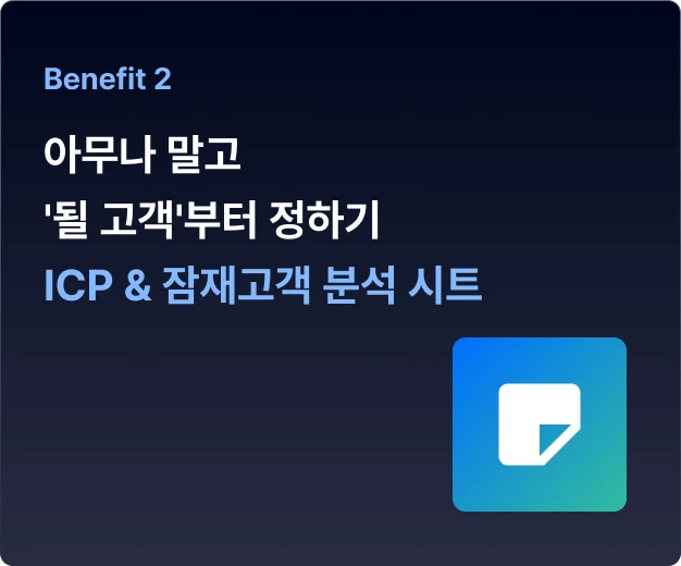 ImageSlide