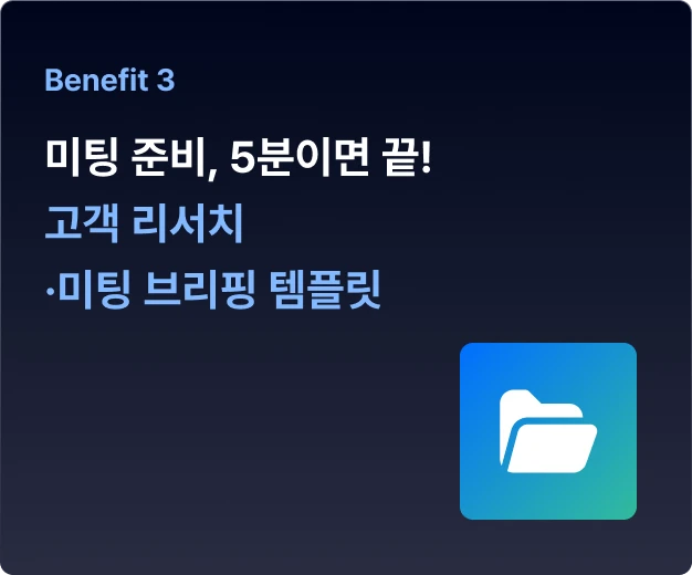 ImageSlide