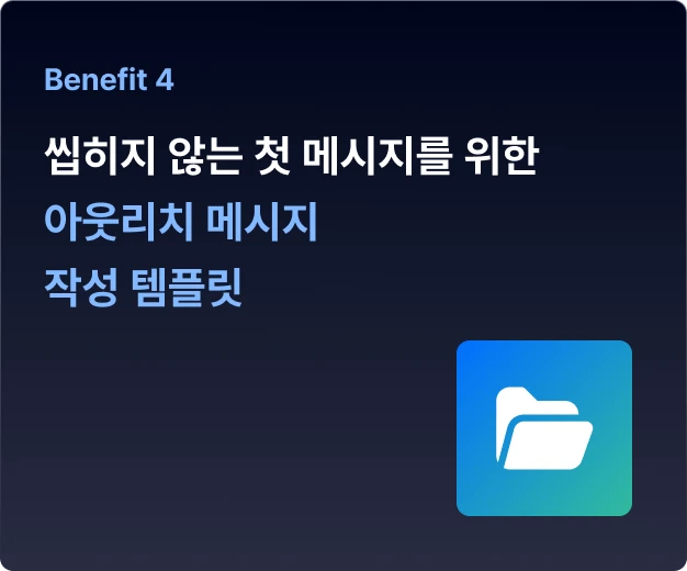 ImageSlide