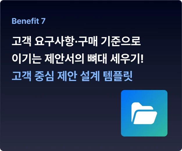 ImageSlide
