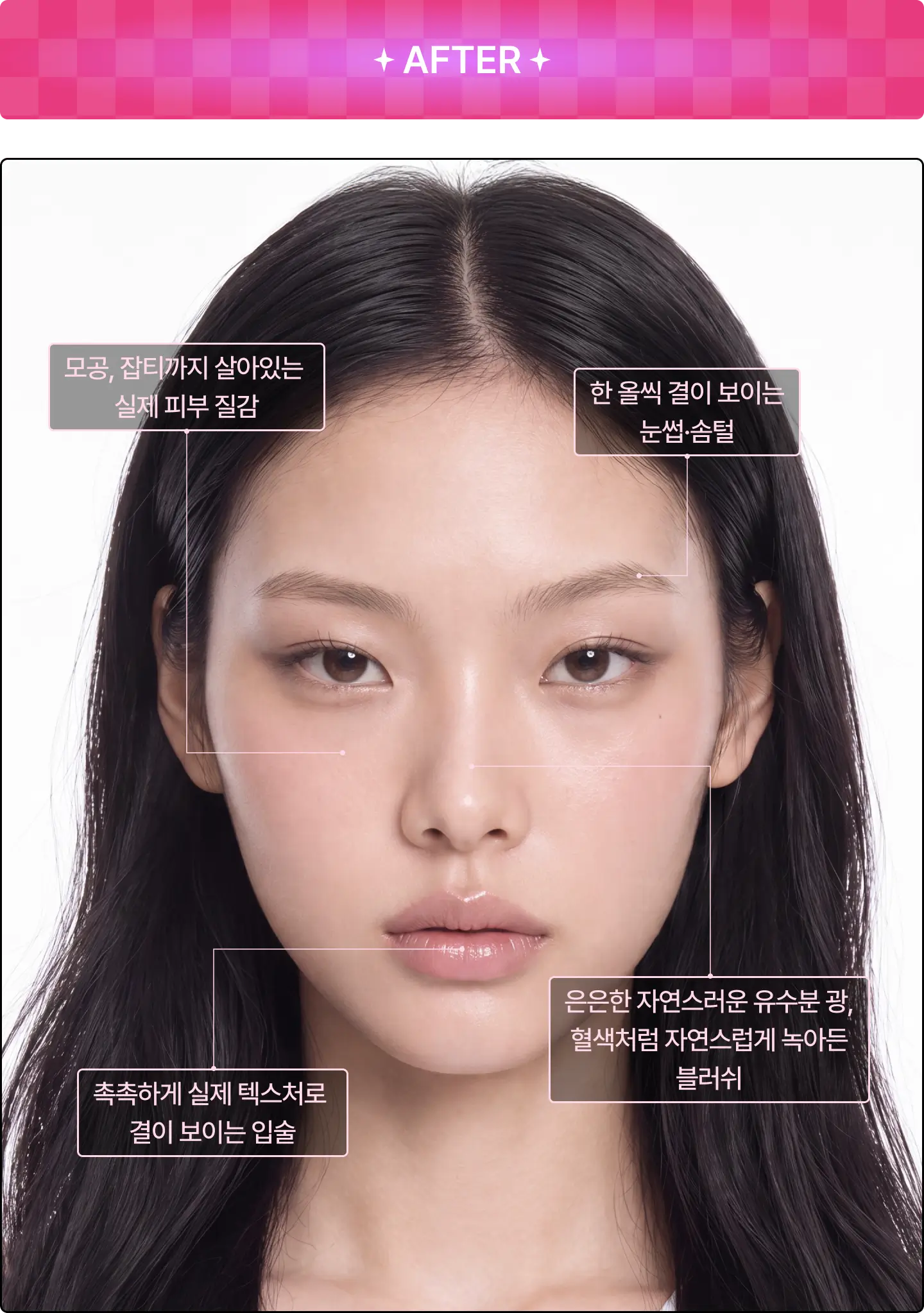 ImageSlide