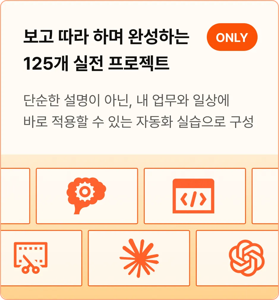 ImageSlide