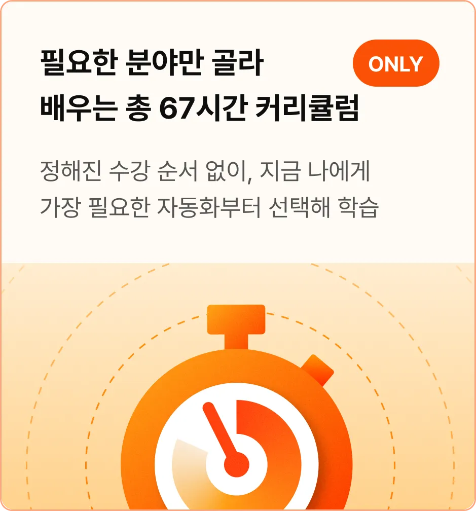 ImageSlide