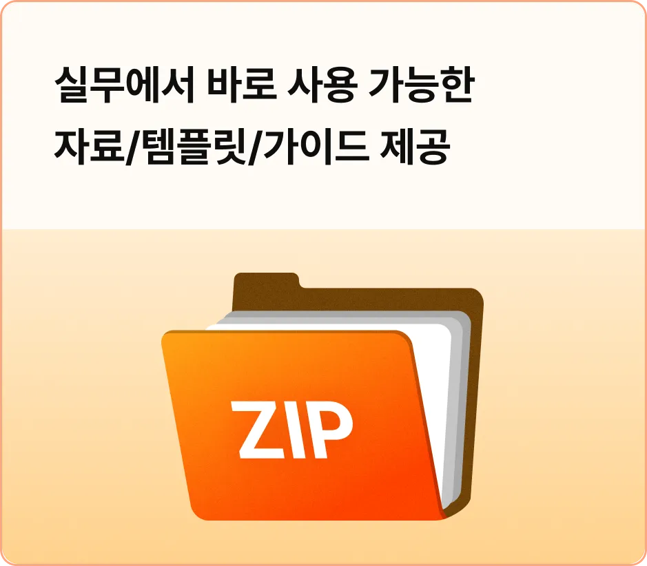 ImageSlide