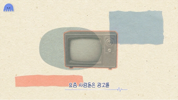 ImageSlide<b style="display:block; width:100%; text-align:center; color:#FFFFFF;">적용 후</b>