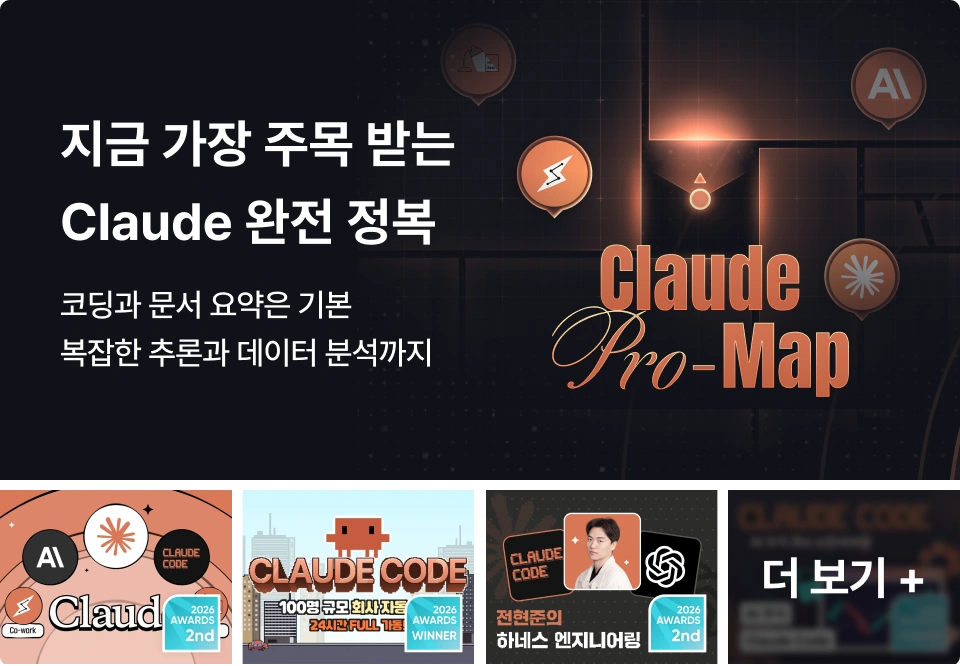 ImageSlide