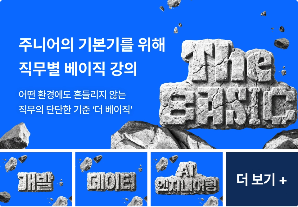 ImageSlide