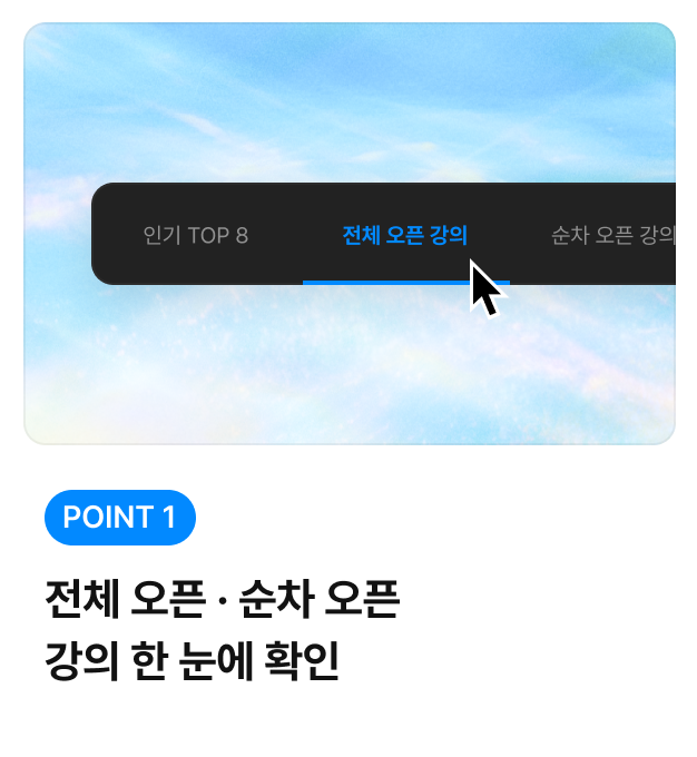 ImageSlide