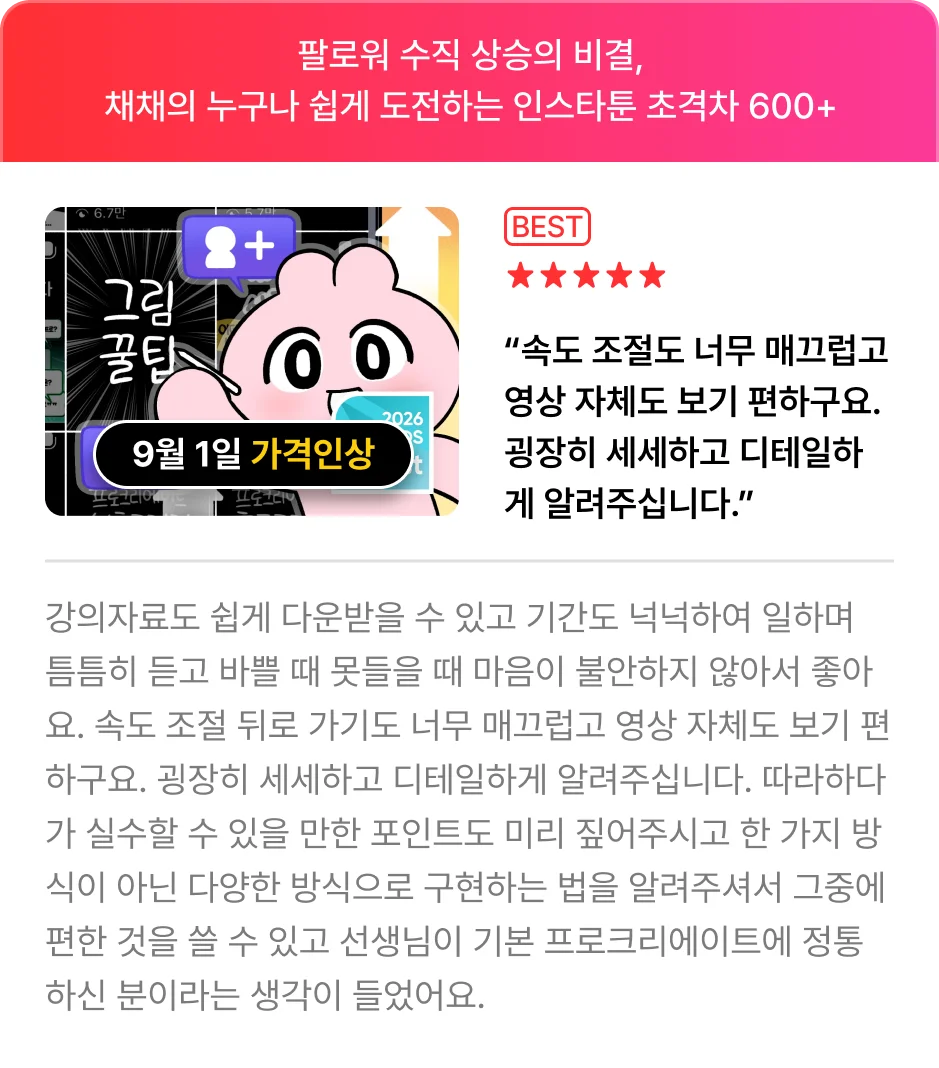 ImageSlide