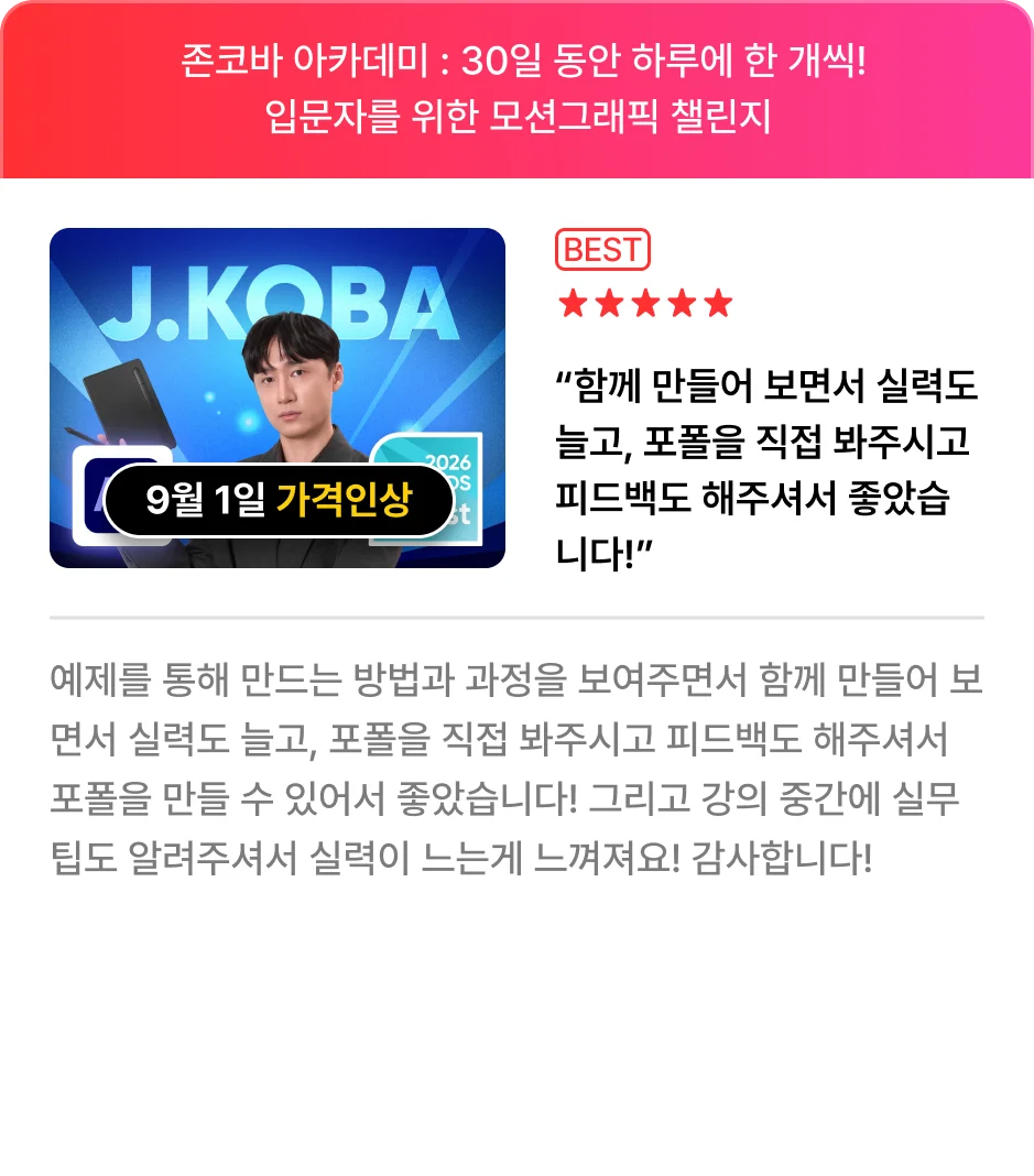 ImageSlide