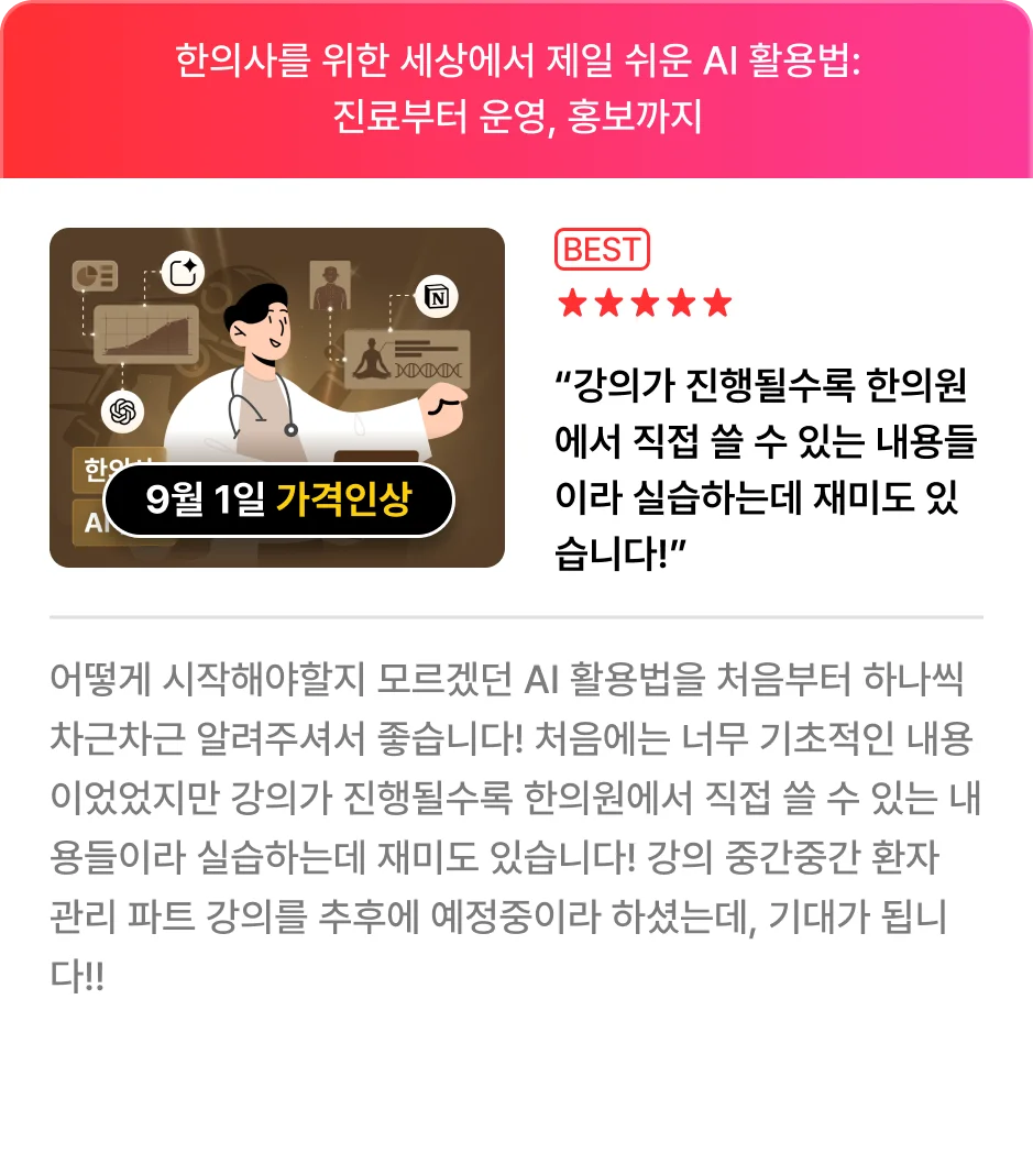ImageSlide