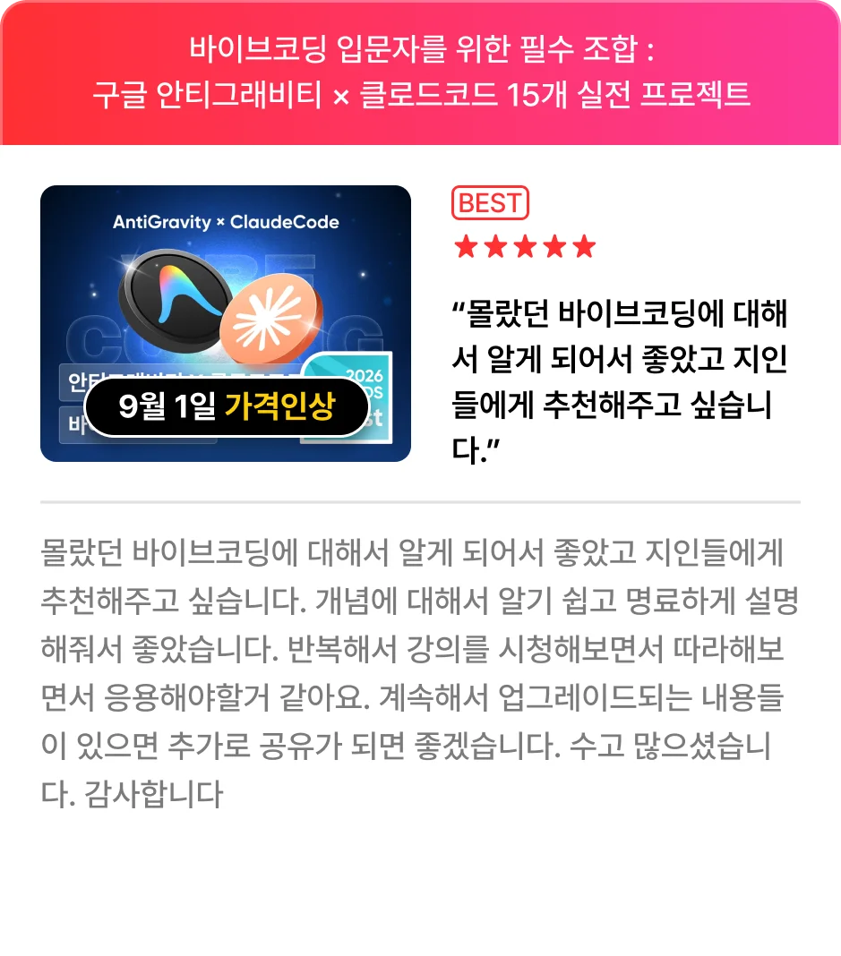 ImageSlide