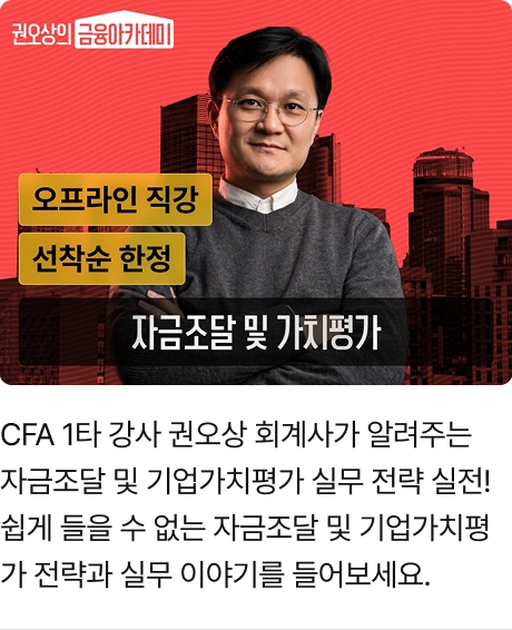 ImageSlide