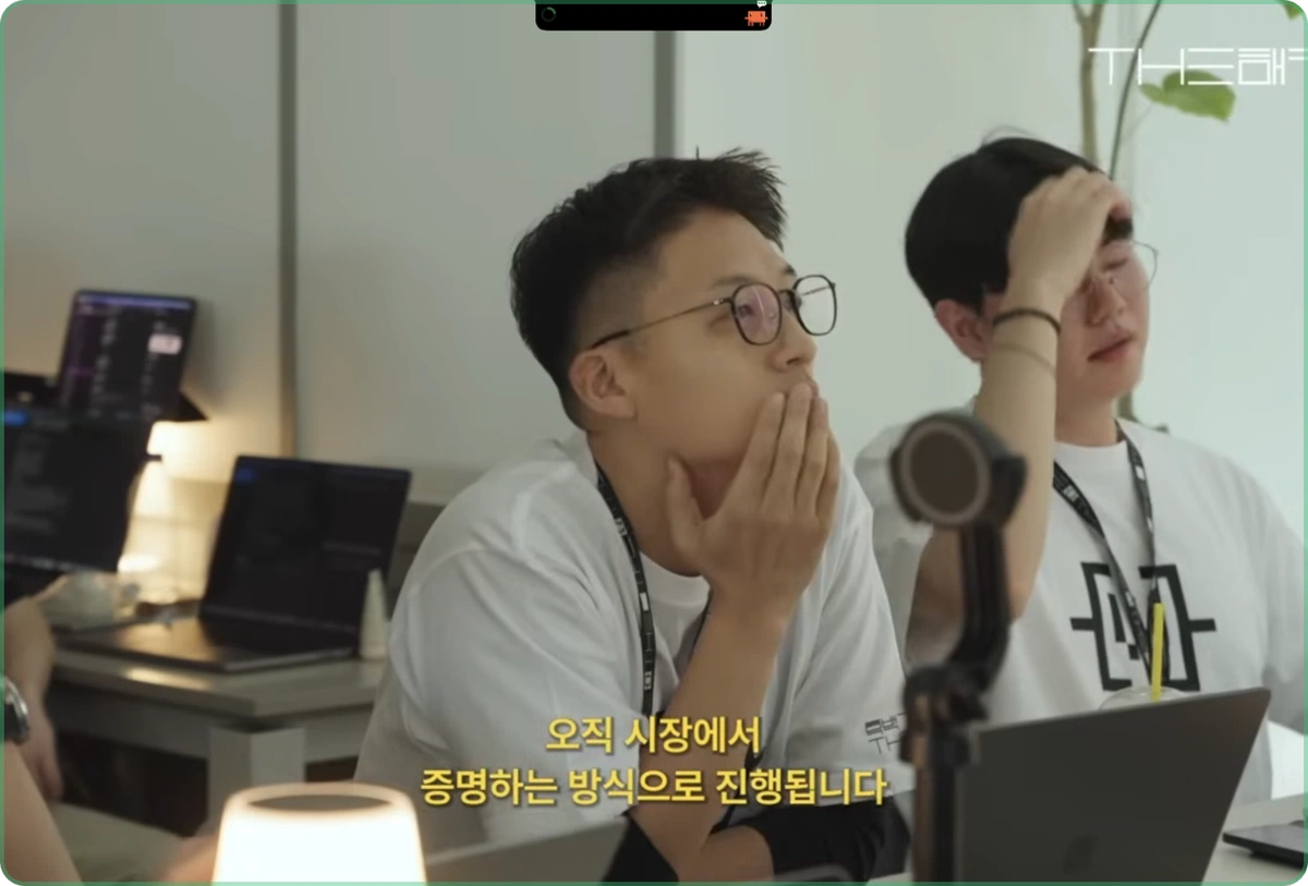 ImageSlide<center>심사위원 없이, <br>  <b>매출로만 증명하는 평가방식</b></center>