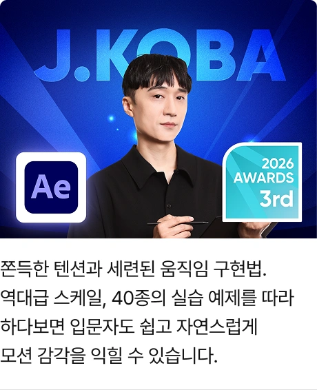 ImageSlide