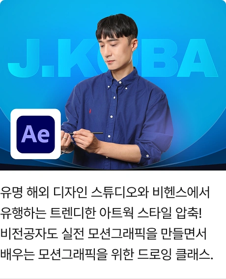 ImageSlide