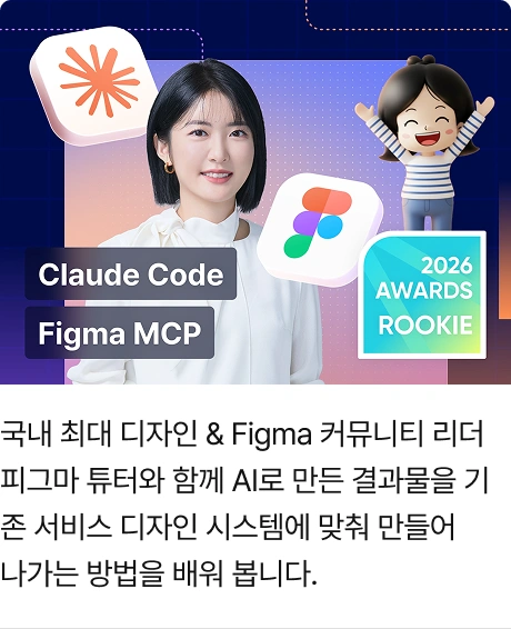 ImageSlide