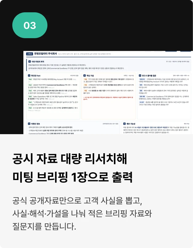 ImageSlide