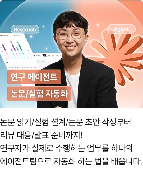 ImageSlide