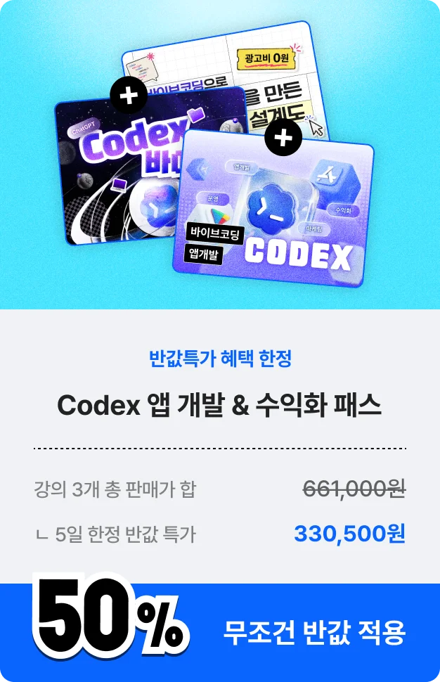 50_3