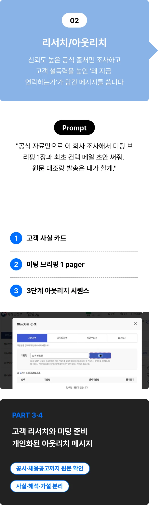 ImageSlide