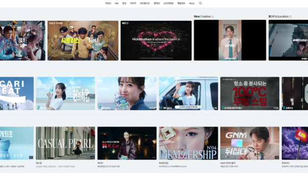 ImageSlide<b>1-3. 레퍼런스 수집</b>
