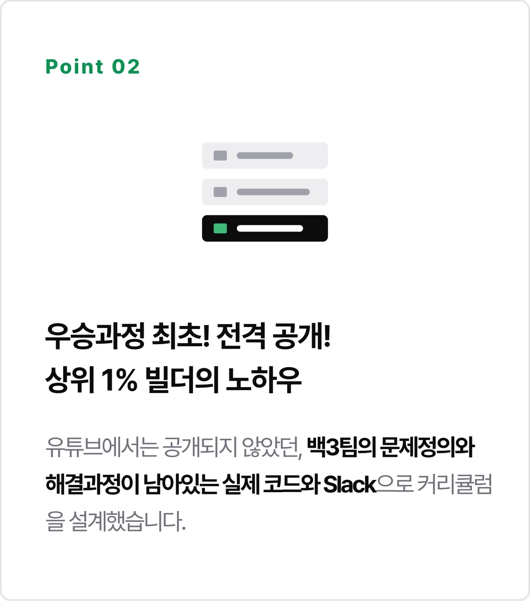ImageSlide