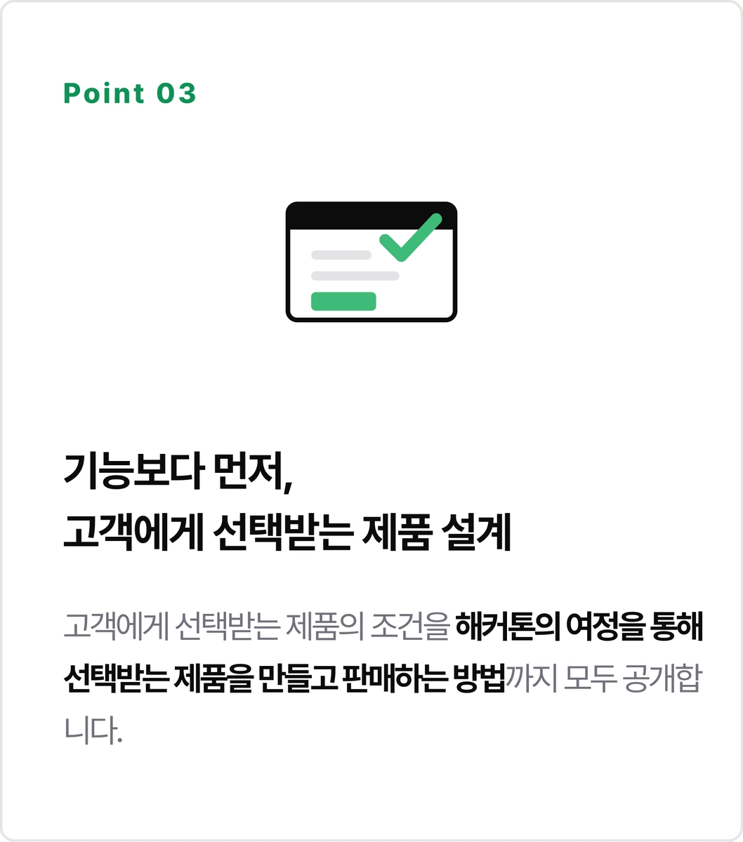 ImageSlide