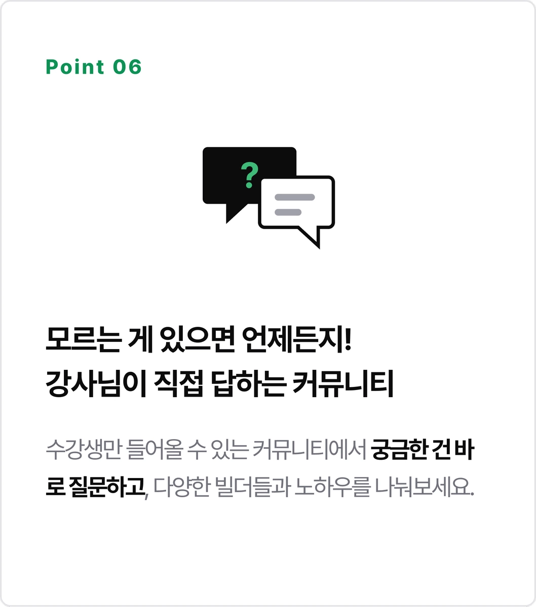 ImageSlide