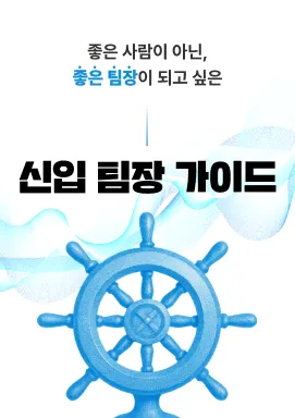 강의 대표이미지