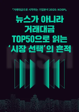 강의 대표이미지