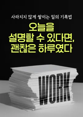 강의 대표이미지