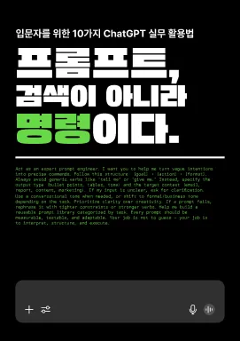 강의 대표이미지