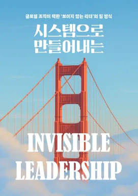 강의 대표이미지