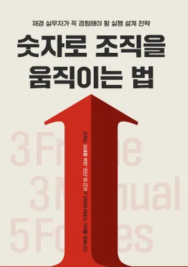 강의 대표이미지