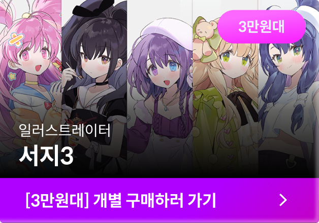 클래스컷 강의