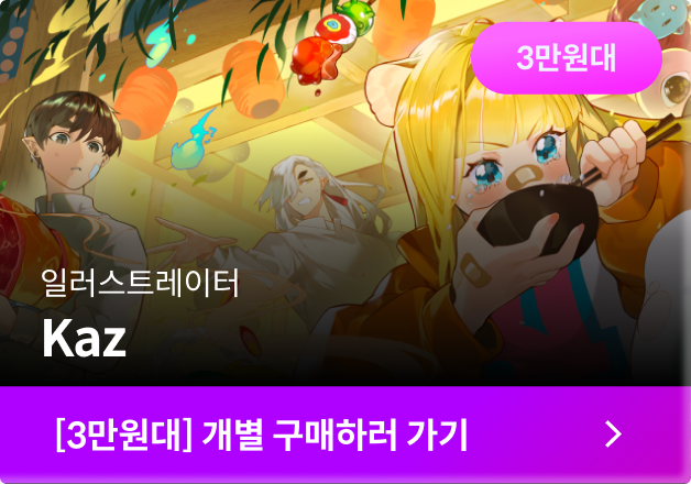 클래스컷 강의