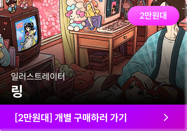 클래스컷 강의