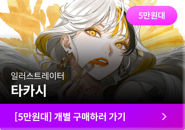 클래스컷 강의