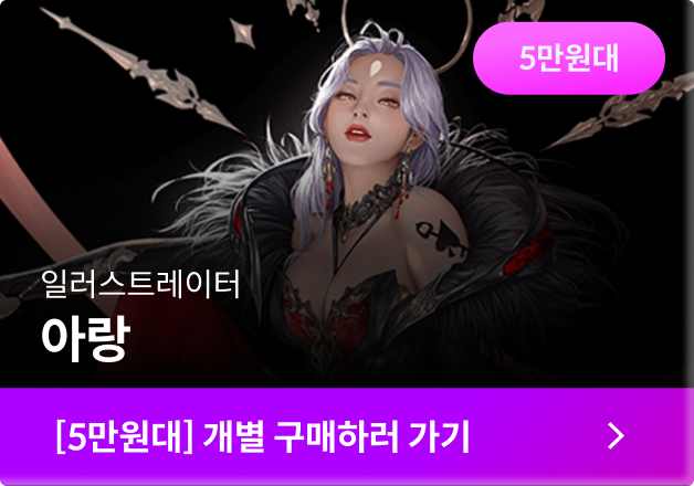 클래스컷 강의