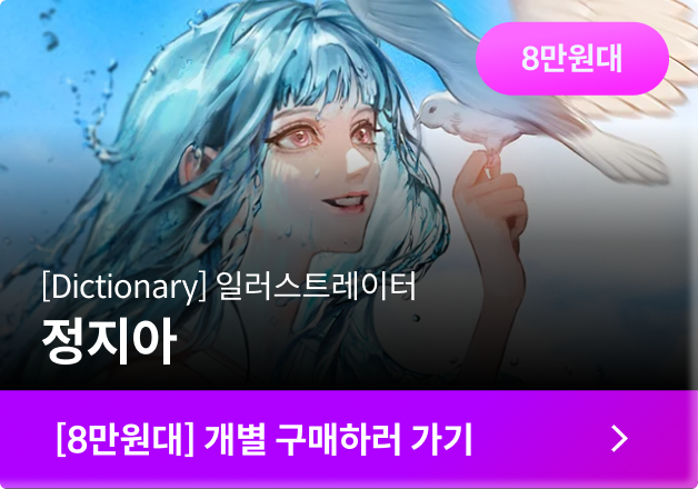 클래스컷 강의