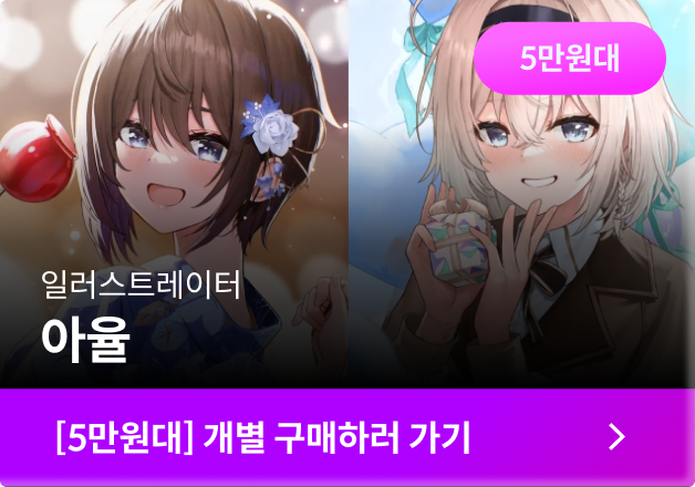 클래스컷 강의