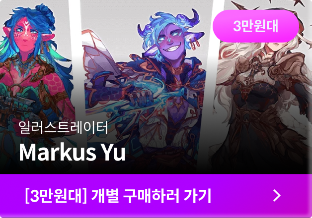 클래스컷 강의