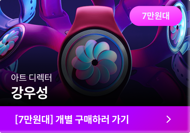 클래스컷 강의